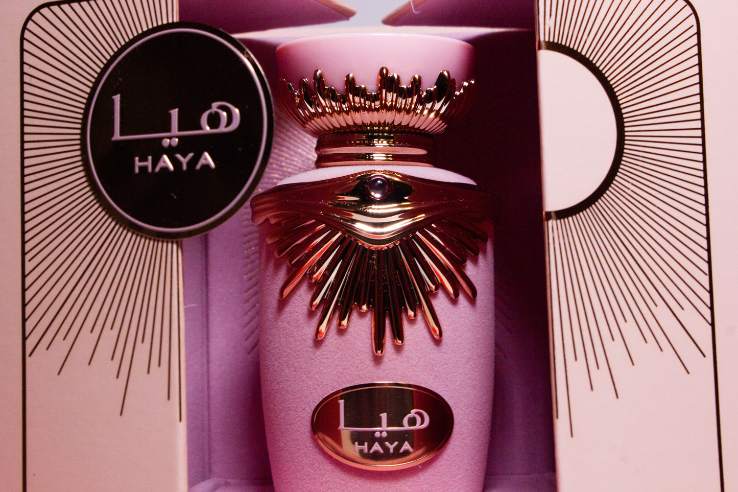 Haya by Lattafa Parfum