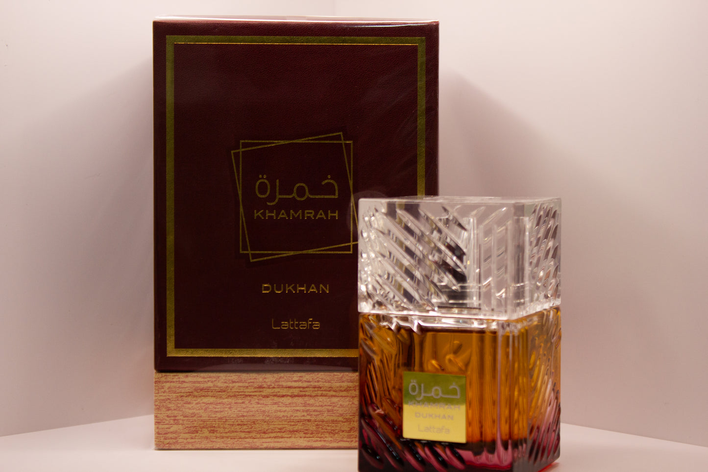Khamrah Dukhan