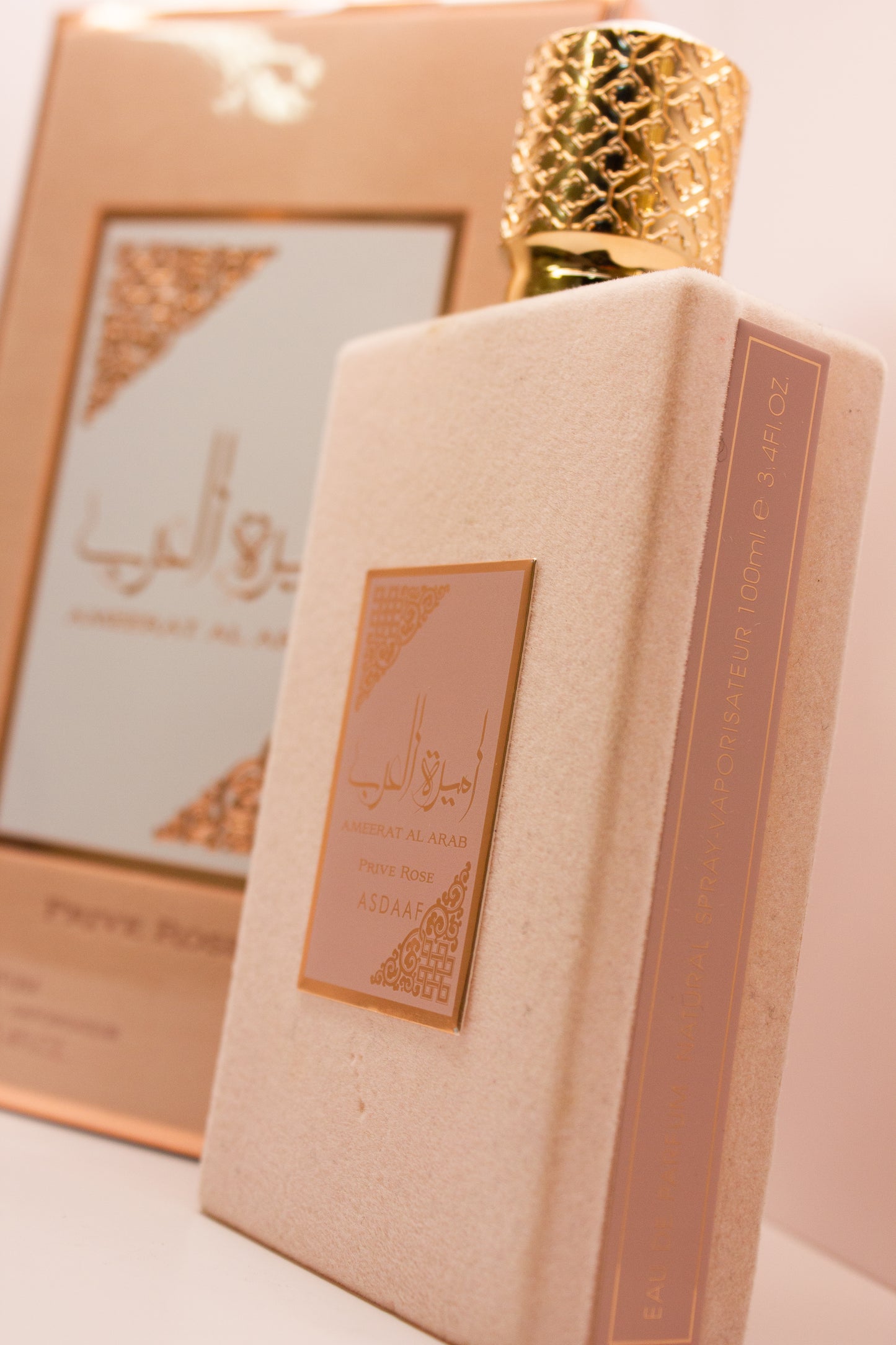 Ameerat Al Arab Prive Rose