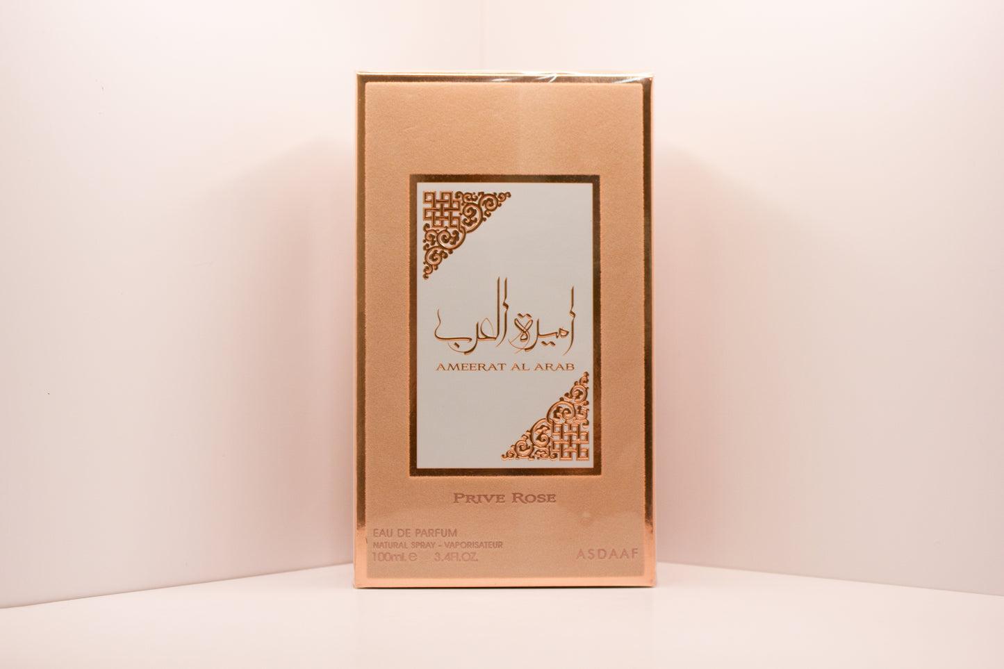 Ameerat Al Arab Prive Rose