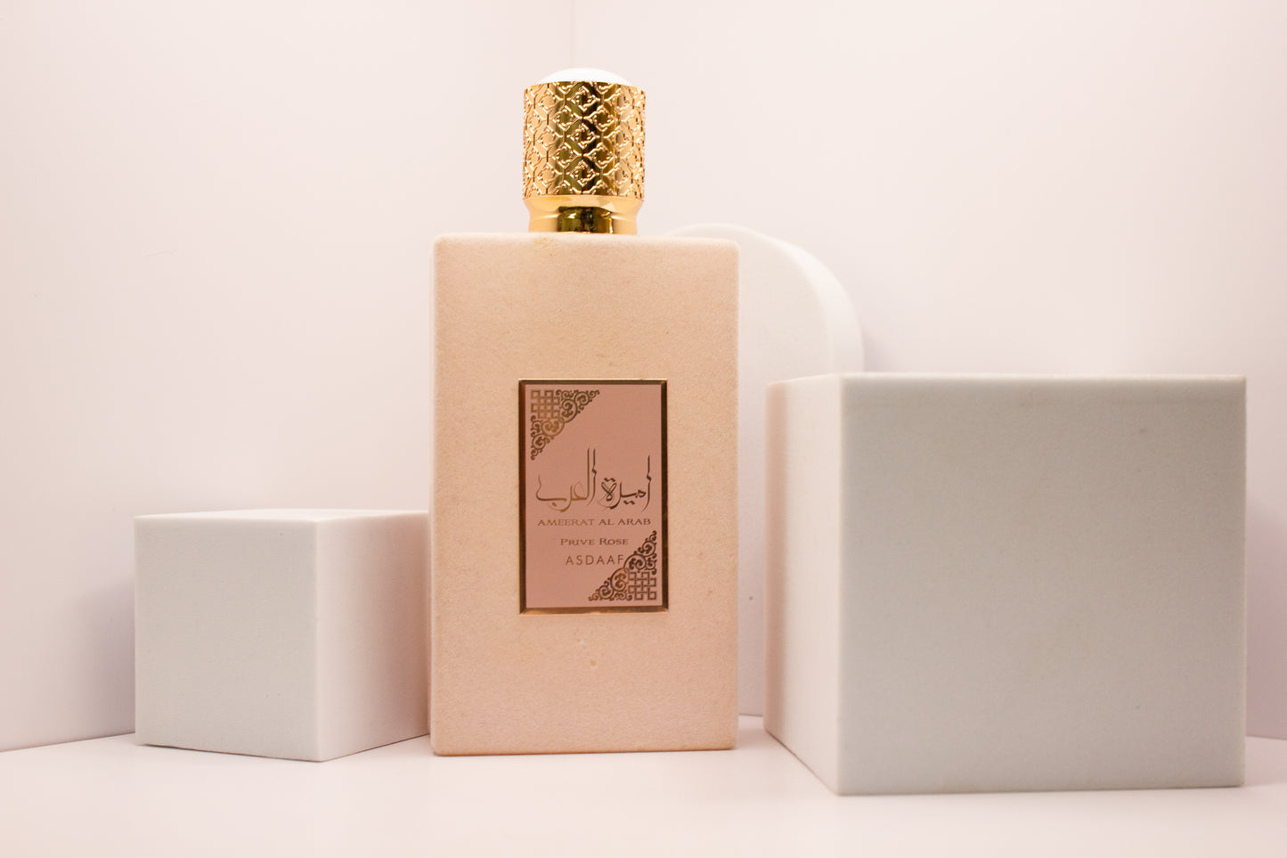 Ameerat Al Arab Prive Rose