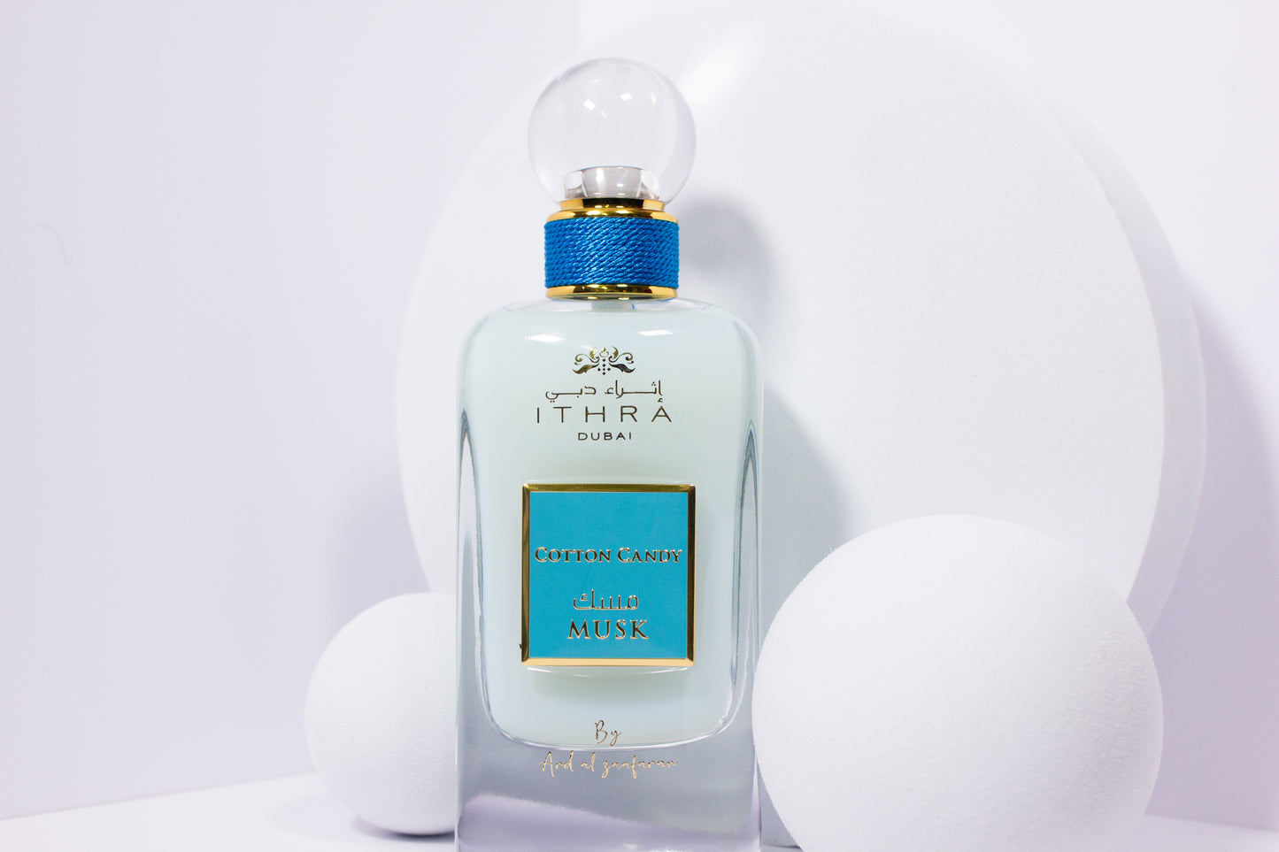 Ithra Dubai Cotton Candy