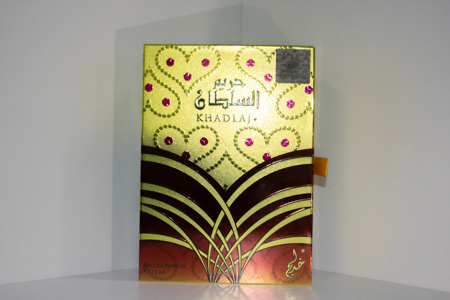 Hareem Al Sultan Perfume