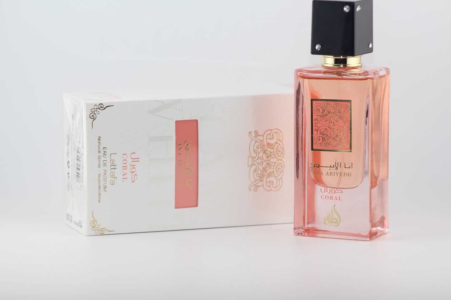 Ana Abiyedh Coral for Unisex
