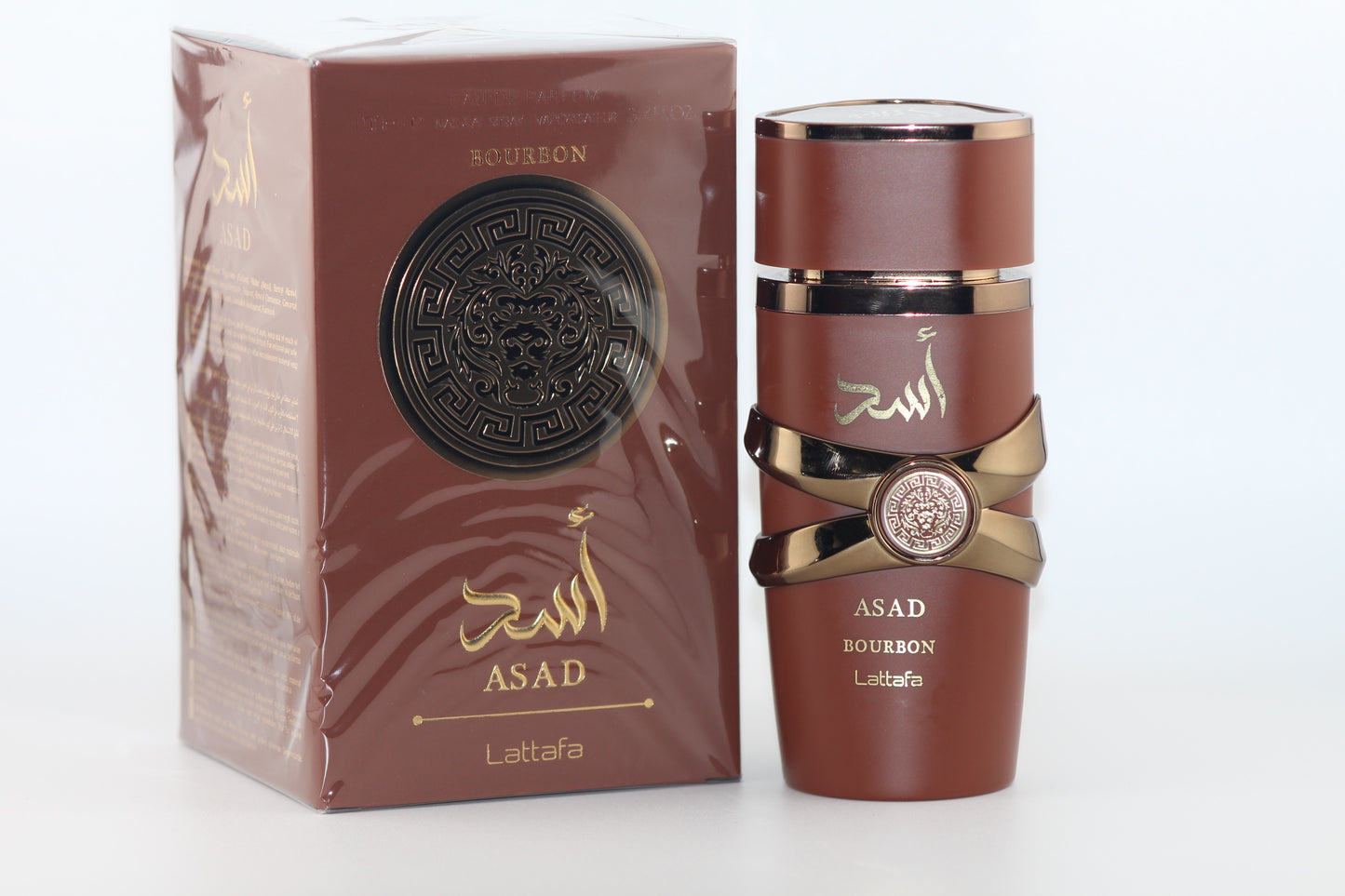 Asad Bourbon