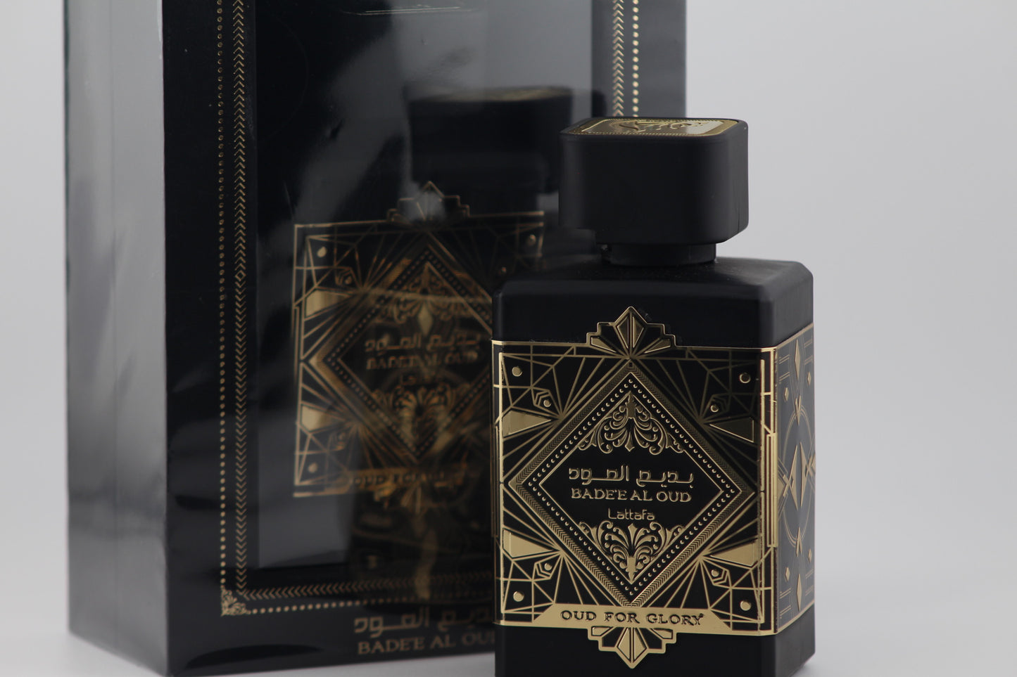 Badee Al Oud Oud For Glory