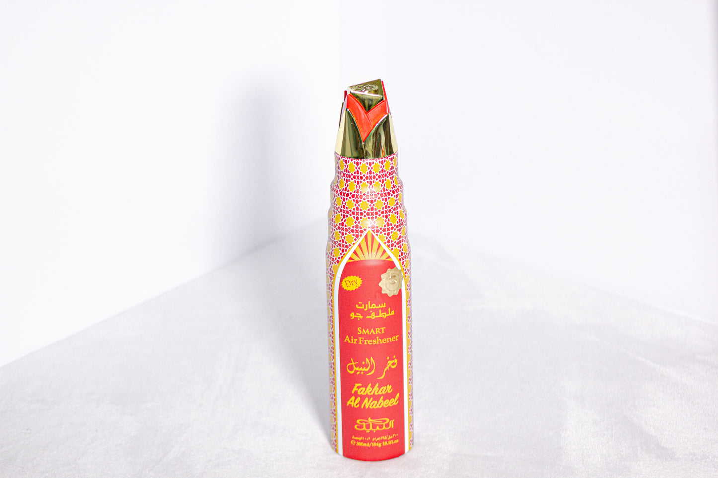 Fakhar - Al Nabeel SMART Air Freshener
