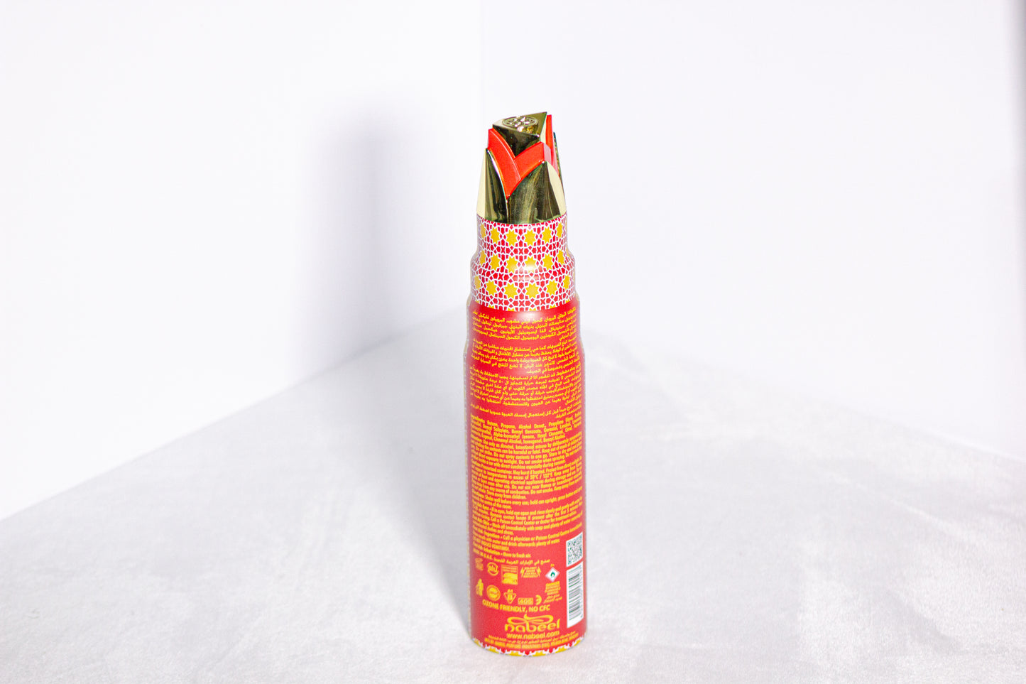 Fakhar - Al Nabeel SMART Air Freshener