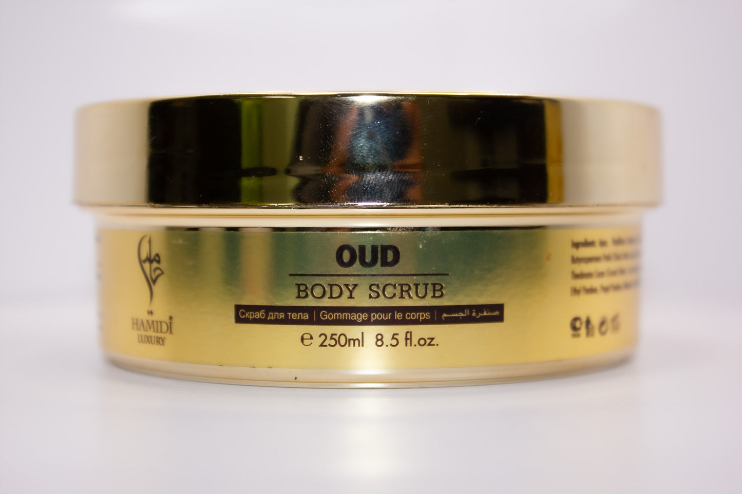 Hamidi Luxury Oud Body Scrub