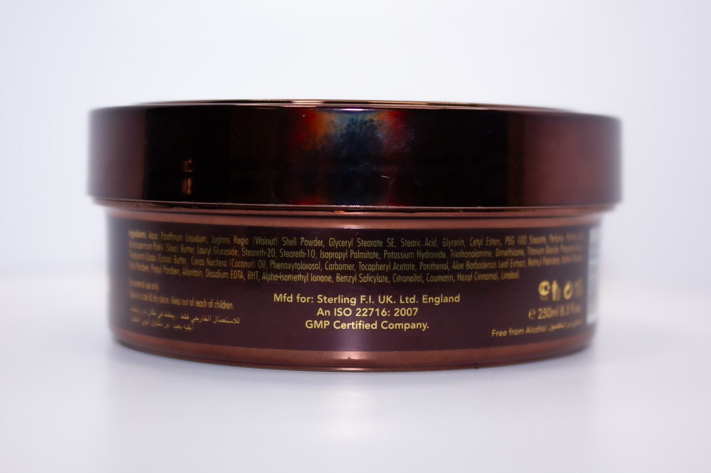 Hamidi Oud Musk Body Scrub