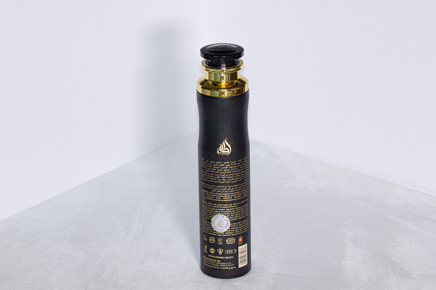 Qaae'd - Air Freshener