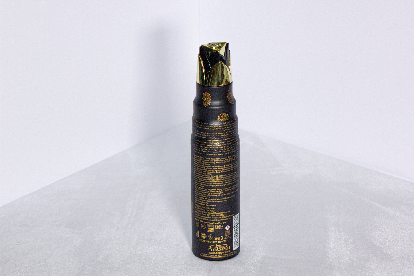 Qisaty - Al Nabeel SMART Air Freshener