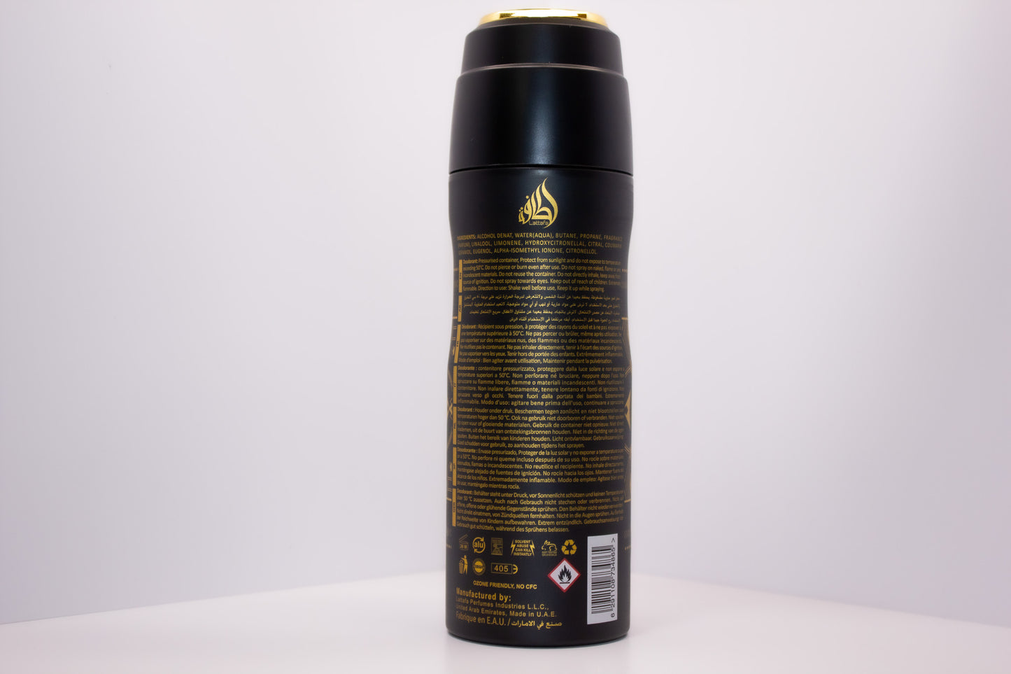 Badee Al Oud For Glory 200ml Deodorant Spray By Lattafa