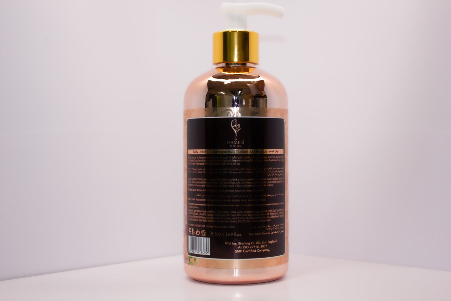 Hamidi Luxury Oud Body Lotion