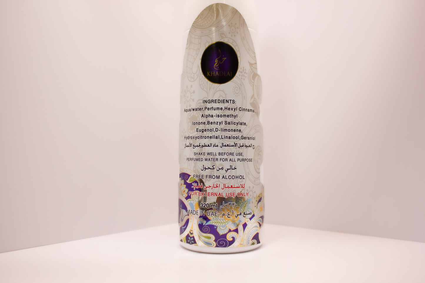 Mahasin Romancia Water-based House Freshener (320 ml) by Khadlaj