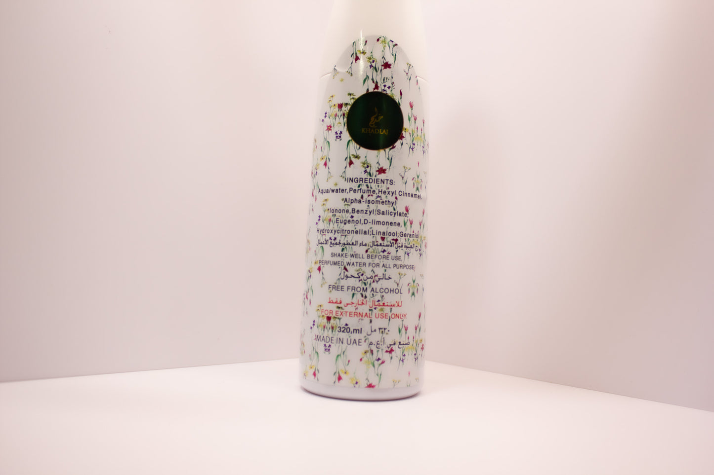 Mahasin Zahoor Al Khaleej Water-based House Freshener (320 ml) by Khadlaj