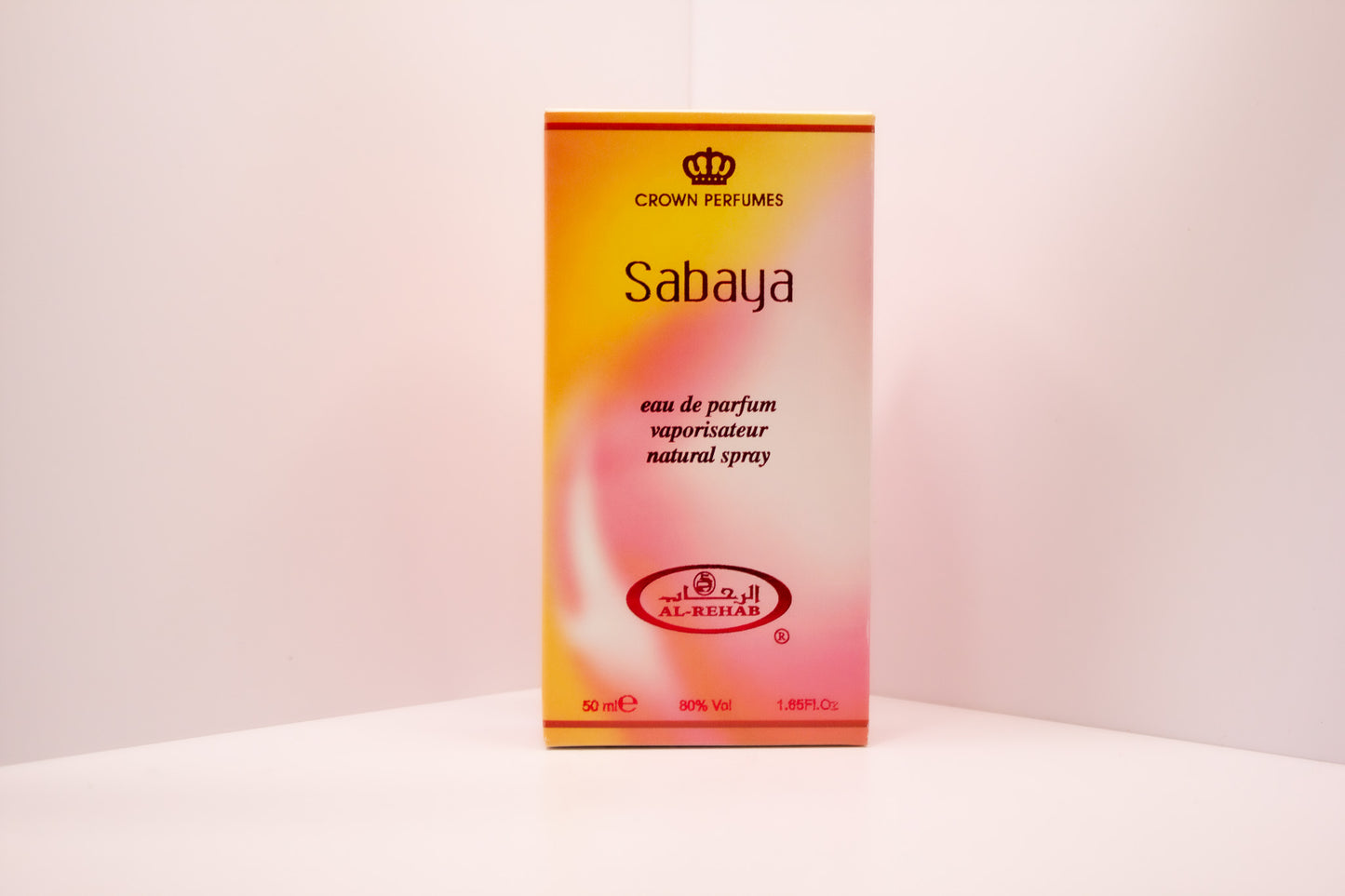 Al Rehab Sabaya