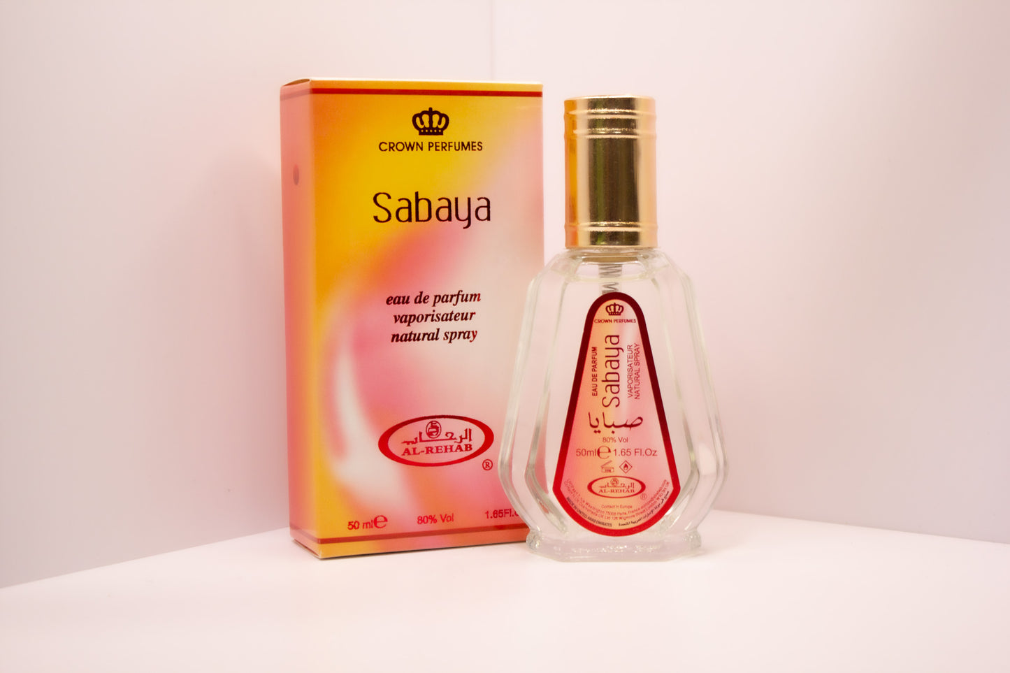 Al Rehab Sabaya