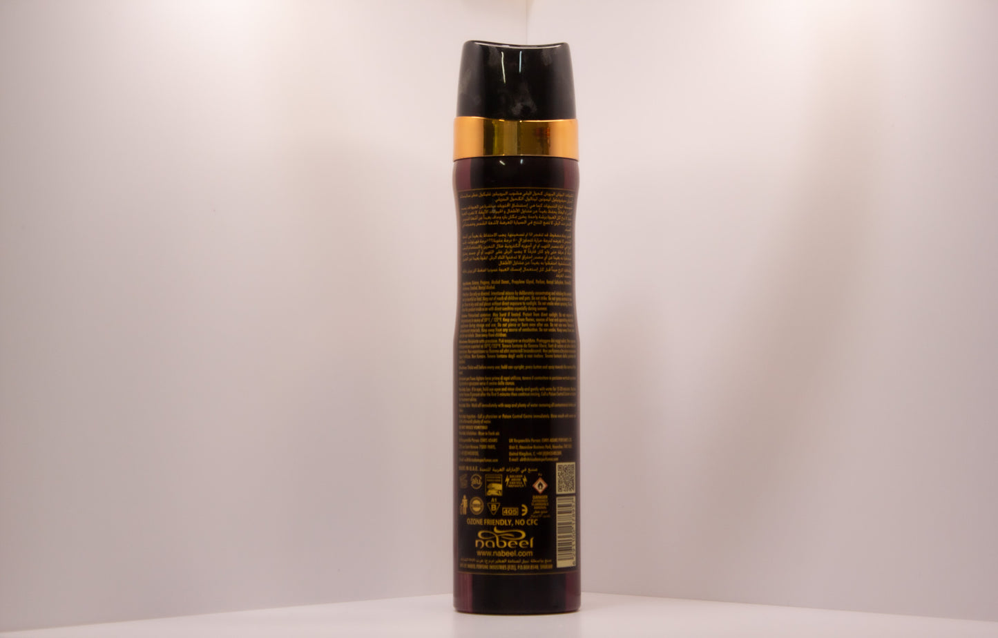 Al Ghadeer Nabeel Original