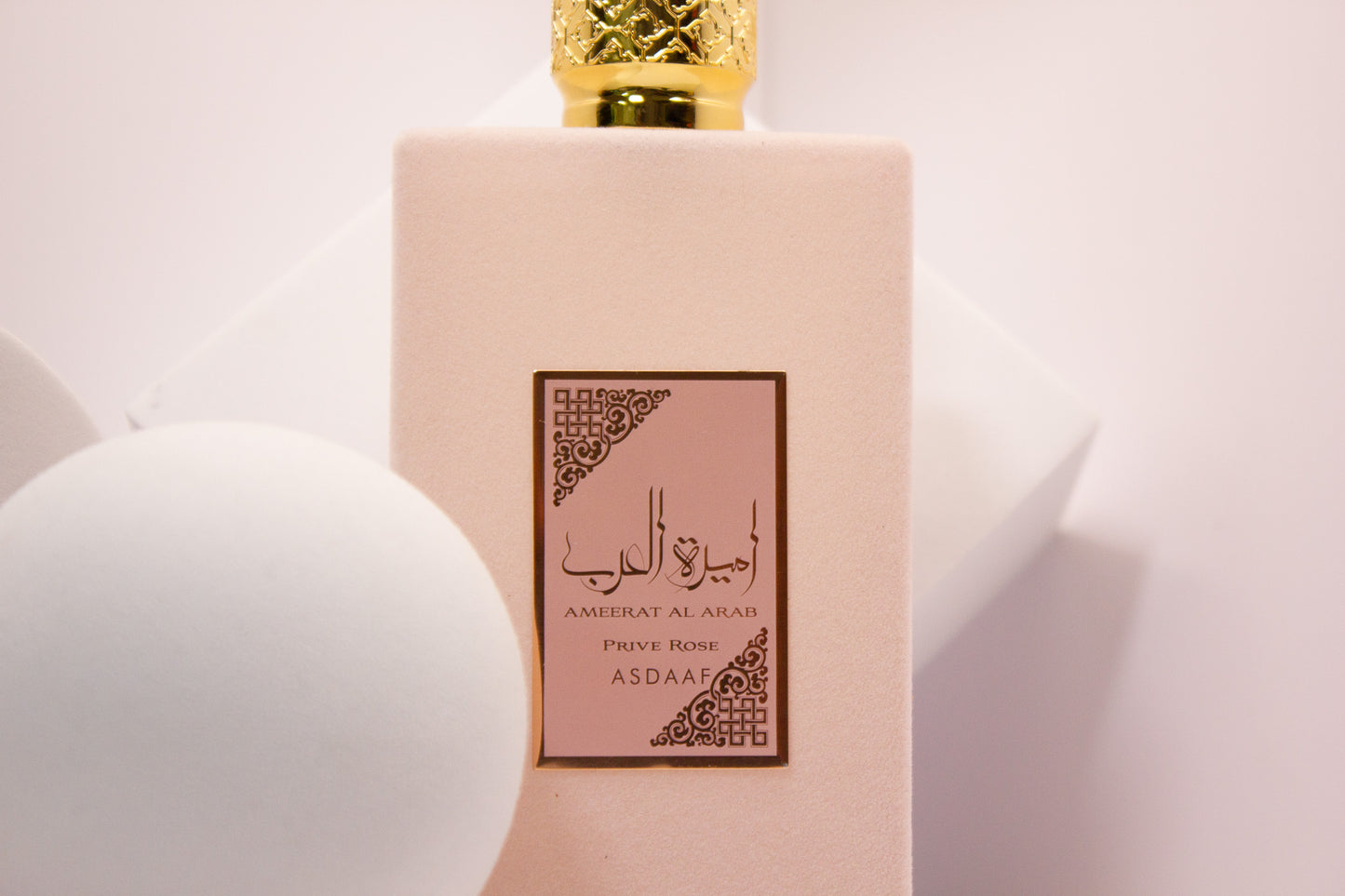 Ameerat Al Arab Prive Rose