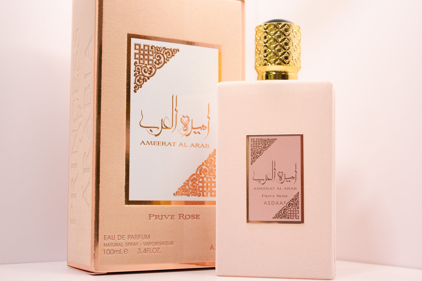 Ameerat Al Arab Prive Rose