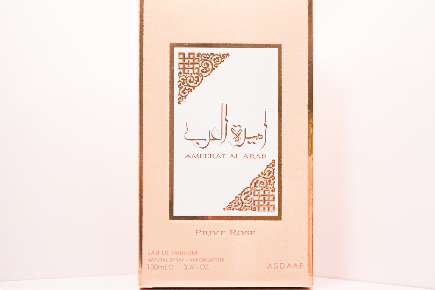 Ameerat Al Arab Prive Rose