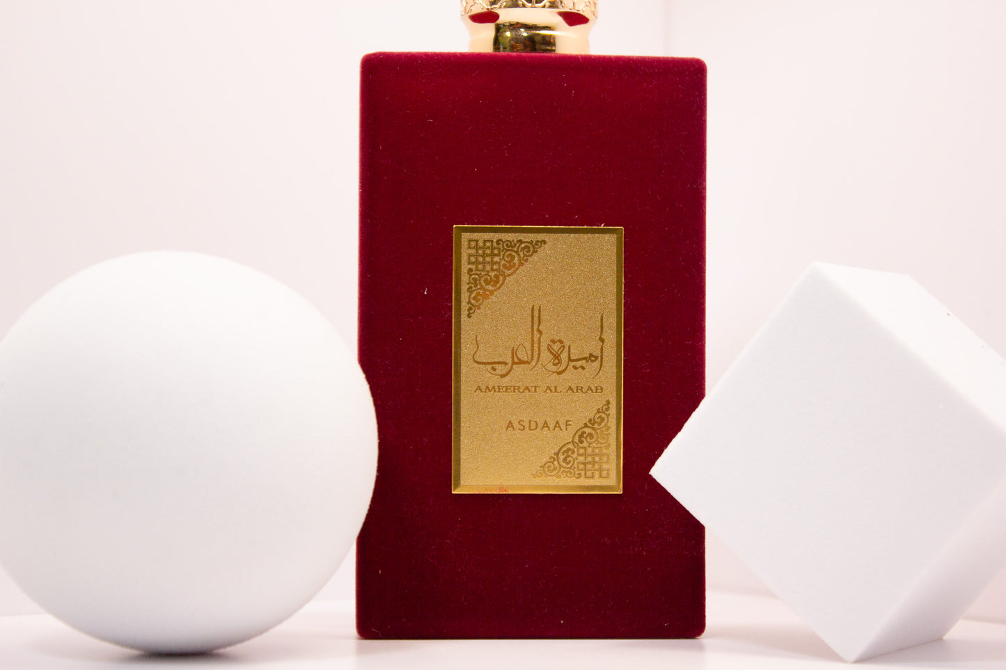 Ameerat Al Arab