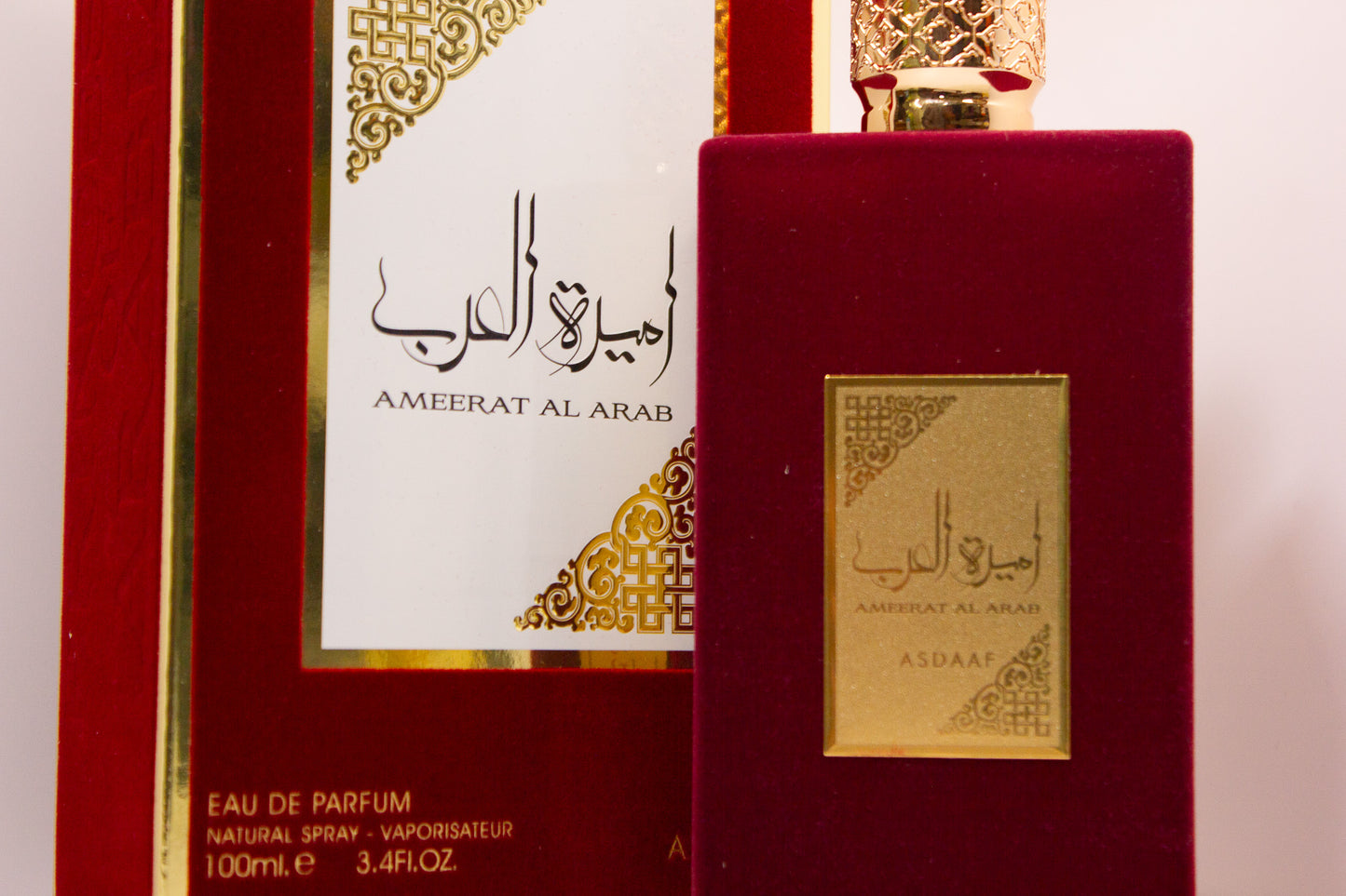 Ameerat Al Arab