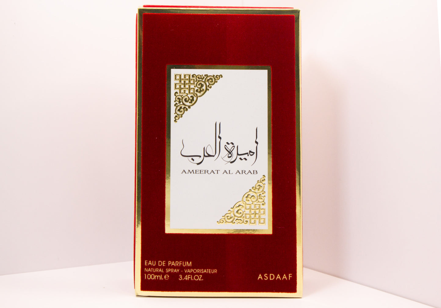 Ameerat Al Arab