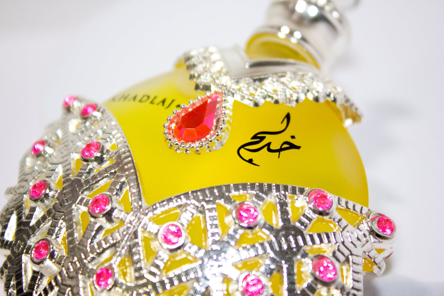 Hareem al Sultan Silver