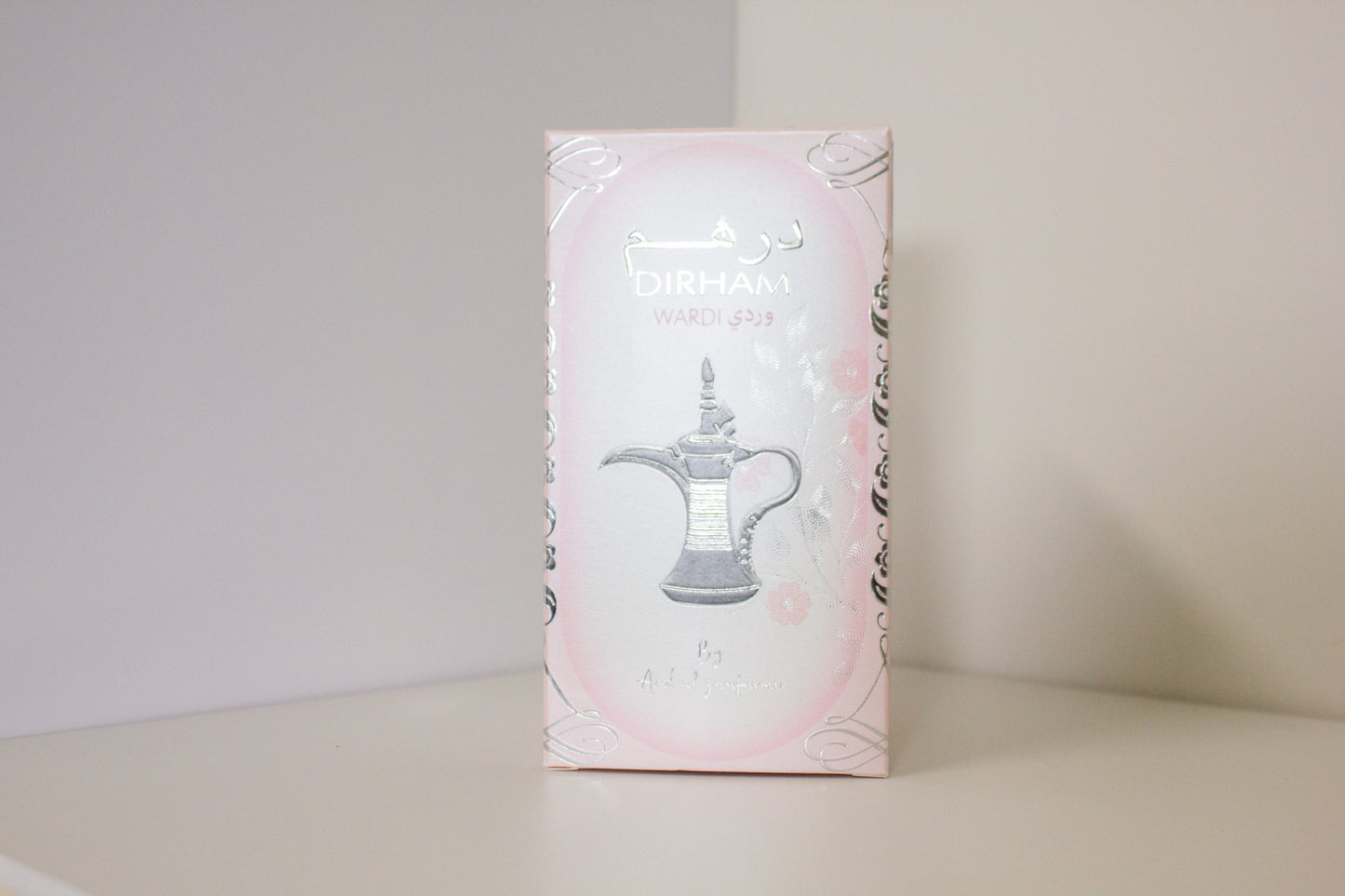 Dirham Wardi