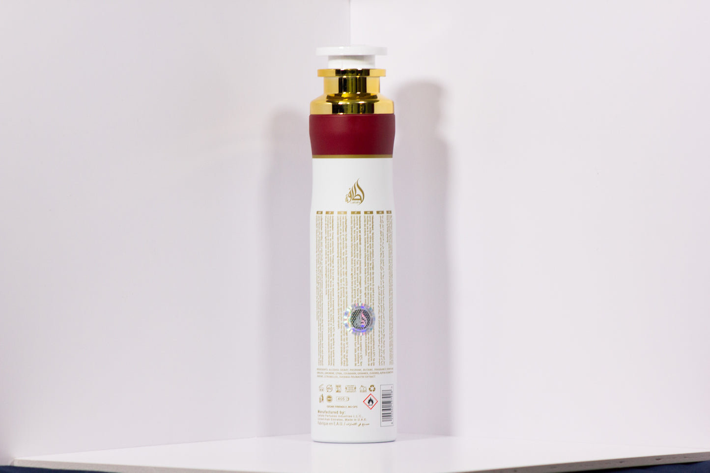 Ana Abiyedh Air Freshener