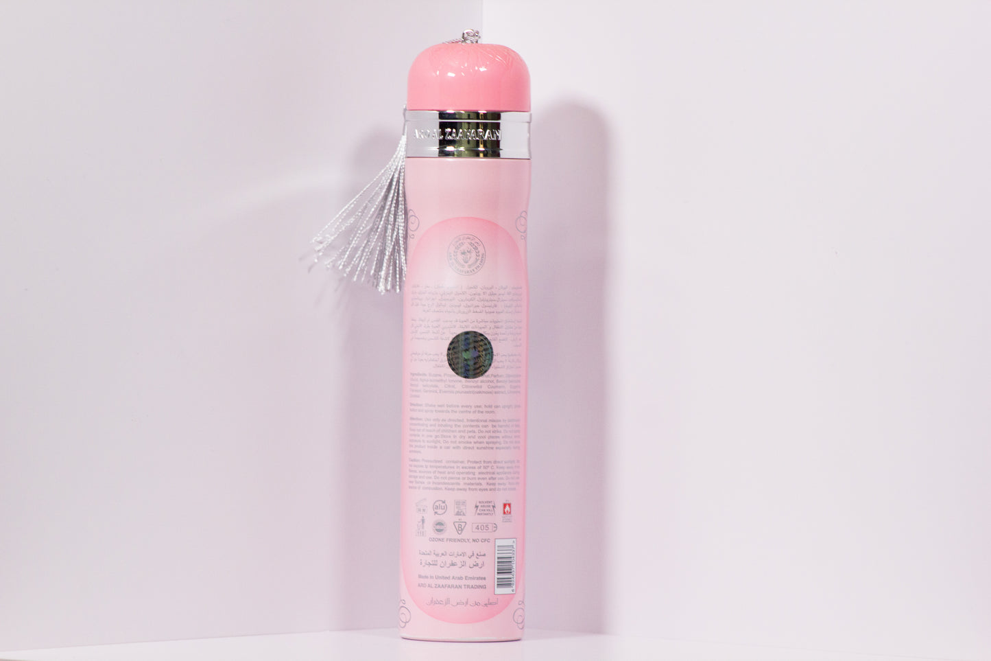 Dirham Air Freshener