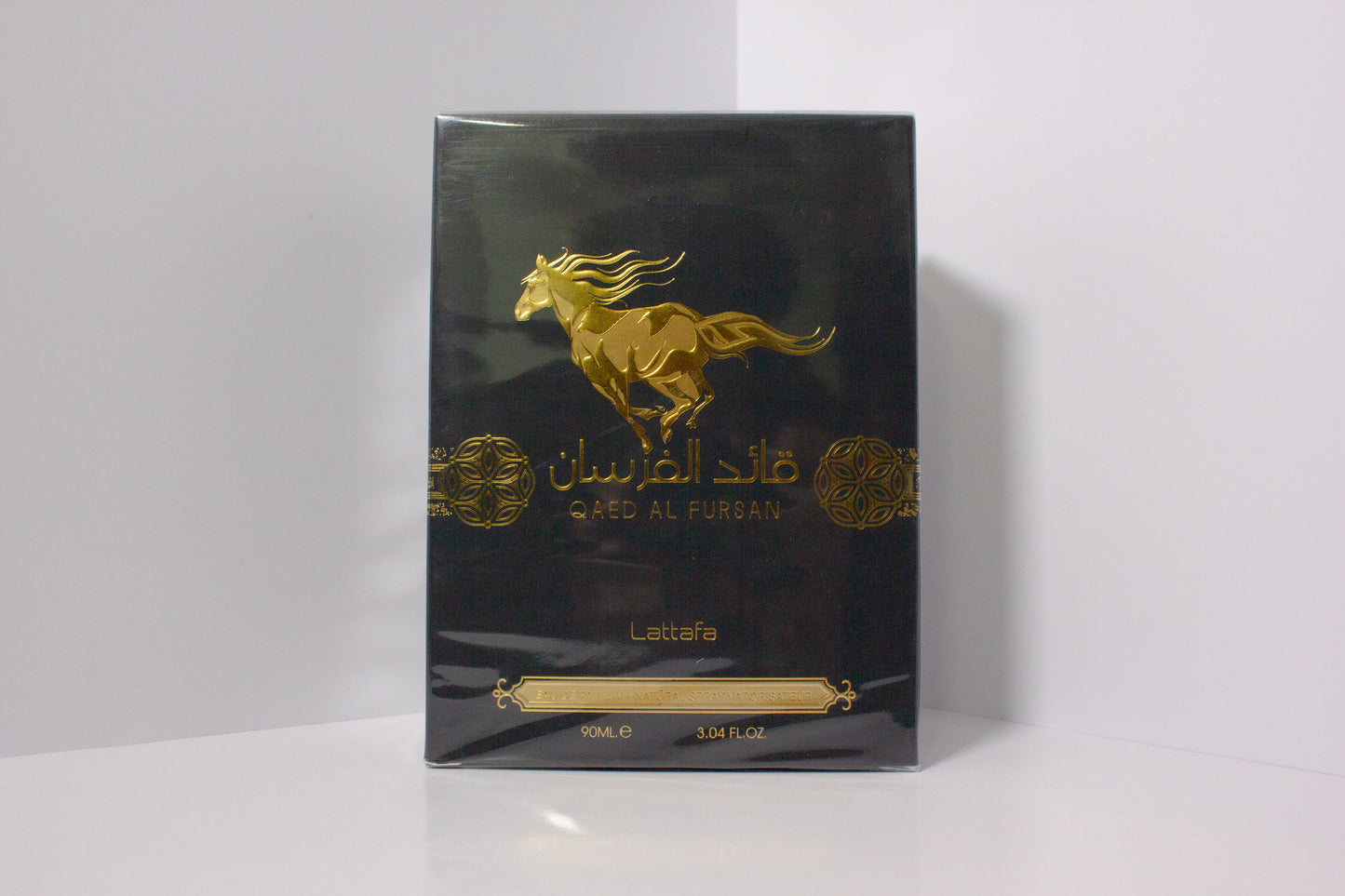 Qaed Al Fursan