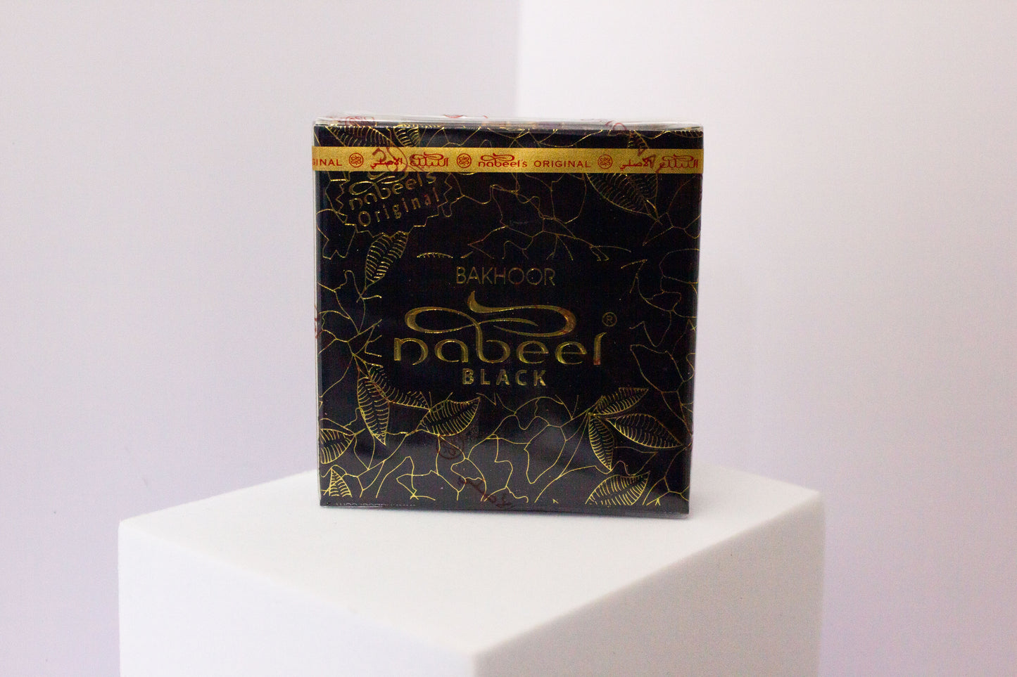 Nabeel Black Bakhoor