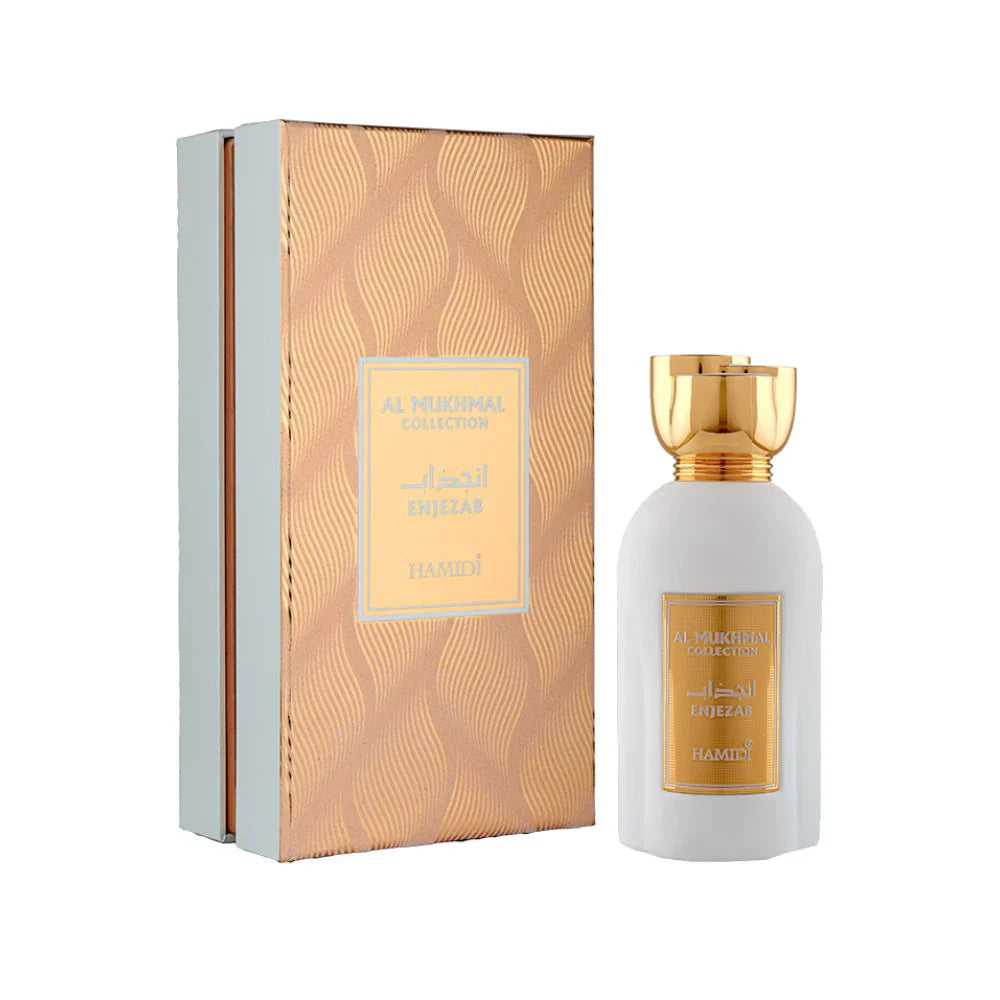 Al Mukhmal Collection Enjezab
