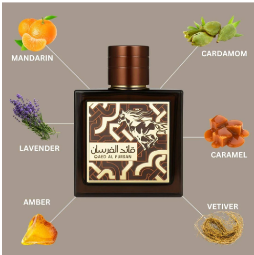 Qaed Al Fursan Untamed