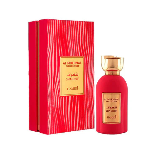 Al Mukhmal Collection Shagh