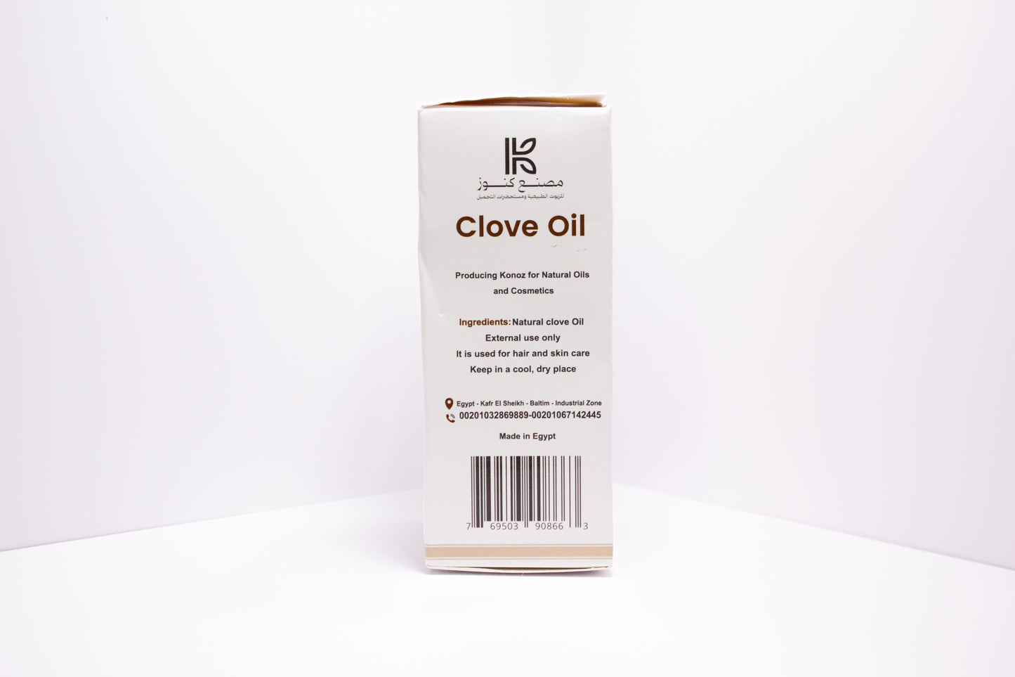 Clove Oil