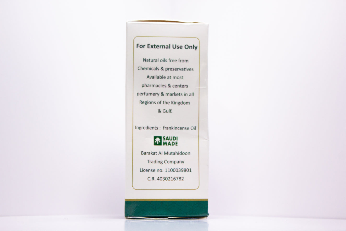 Frankincense Oil