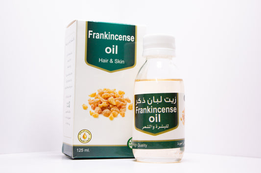 Frankincense Oil