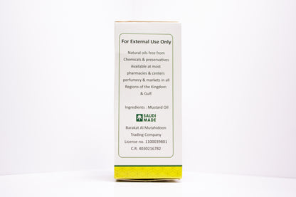Mustard Oil