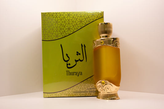 Thuraya  By Hamidi