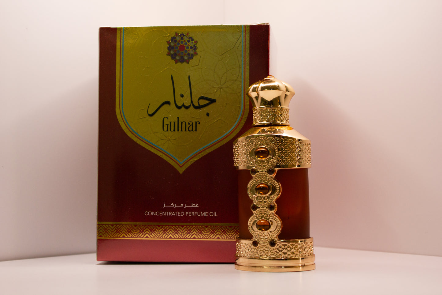 Gulnar  By Hamidi