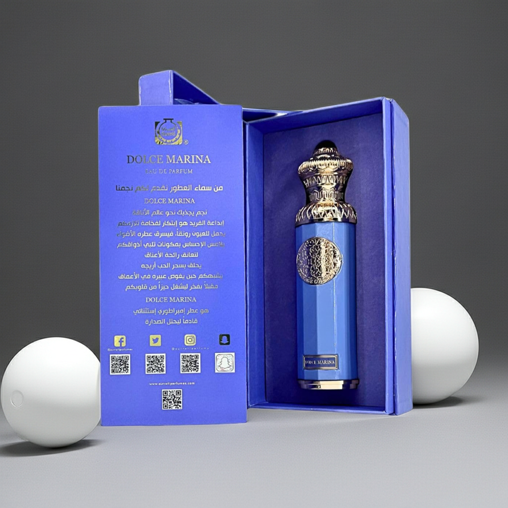 Heritage Collection Dolce Marina By Serrati