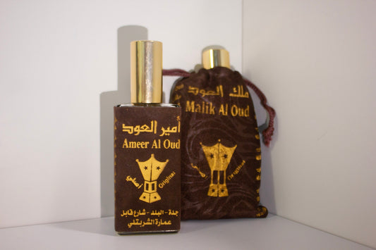 Ameer Al Oud