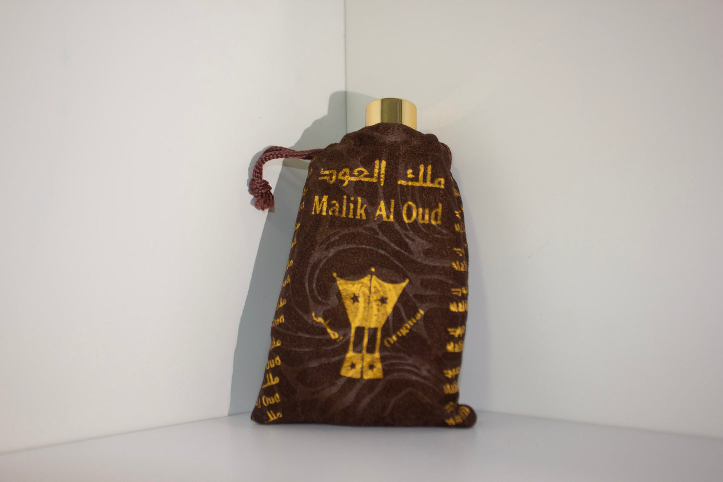 Ameer Al Oud