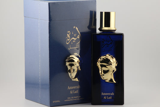 Ameerah Al Lail by Aura