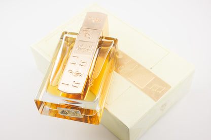 Angham Perfume