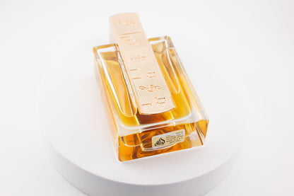 Angham Perfume